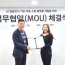 ㈜라온잇 네이버블로그