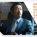 디테일링코어 네이버블로그