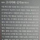 신지카써비스 이미지