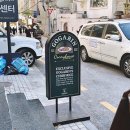 고가빈커리하우스