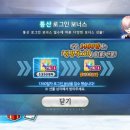 로그인 하도 이미지