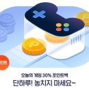㈜피트인 네이버블로그