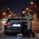 대림카서비스 이미지