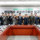 서해안용역 이미지