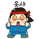 강남하이클래스영어학원