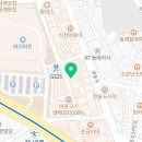 지에스25 동래삼성대길 네이버블로그