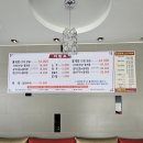 정담식당 이미지