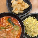 찐찐마라탕 | [보정동카페거리 마라탕 맛집] 라홍방 용인보정점 내돈내산 솔직후기, 신메뉴 크림새우 추천