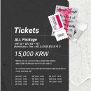 서울숲역1번출구 이미지