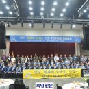 양주 평화의 소녀상 이미지