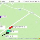 동명주유소 이미지