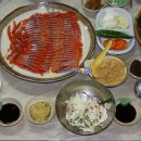 송어의집 이미지