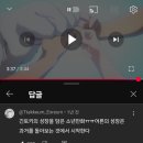 비에이치씨 기장대청점 | BHC 핫 후라이드 처음 먹어 본 후기) 맛있는데 다음 날 1kg 빠져있는 다이어트 음식,,