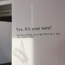 신천보건진료소 | 올 겨울, 제주 삼범농장 이시지귤 / 이시지감귤