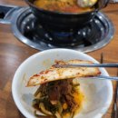 방이샤브칼국수 이미지