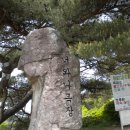 용연목장 이미지