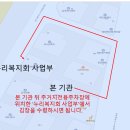 (사)누리복지회 이미지