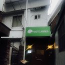 크리스호스텔 네이버블로그
