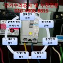 내양솔라