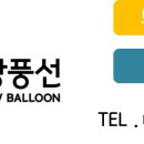 허니문리조트전주점 이미지