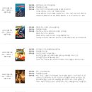 세미로, 세미로1길 이미지