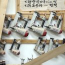 할배목공소사회적협동조합 이미지