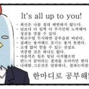 교하고등학교 이미지