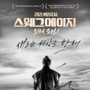 (주)에이지엔 이미지