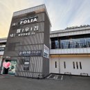 김포한강11로438번길-L 이미지