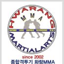 화랑1체육관 이미지