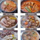 해동회관 이미지