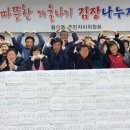 황오동 주민자치센터 이미지