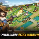 스타일디펜스
