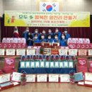 녹번동주민센터 경인투데이뉴스