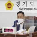 경기도교통연수원 이미지