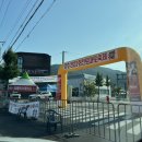 사창리공영주차장1 이미지