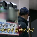 선영인력 이미지