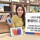 라이킷 이미지