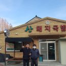 가야개발노동조합 이미지