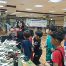 길음종합사회복지관 이미지