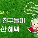 주식회사 씨드글로벌 이미지
