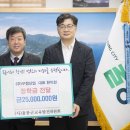 (주)우정 이미지