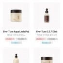 (주)튠바이오3 이미지