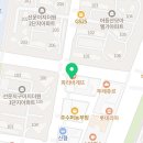 평동치과의원 이미지