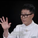 낙원진갈비