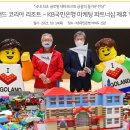 신관국민은행 이미지