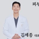 피메이트 | 가산 리쥬메이트, 받기 전 꼭 알아야 할 3가지 <의사 작성>