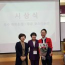 위덕대학교 교육대학원 이미지