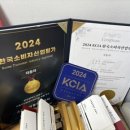 보람자동차공업사 이미지