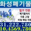 시우비엔에스 이미지